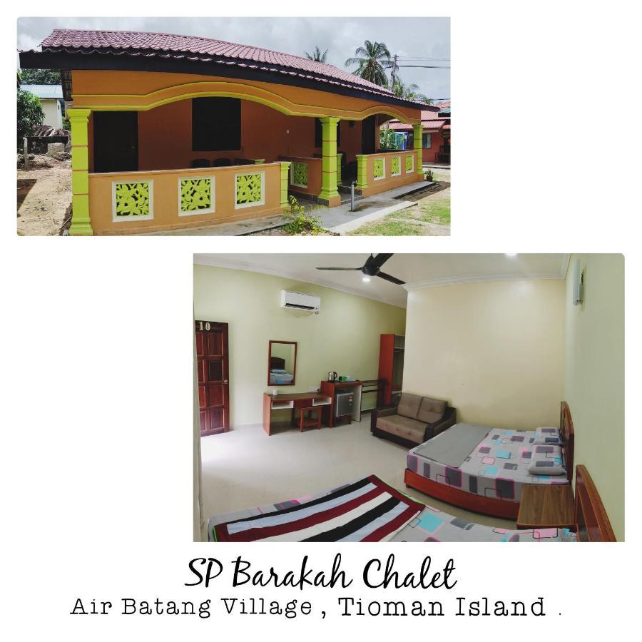 Spc Or Sp Barakah At Abc Air Batang Village Kampong Ayer Batang المظهر الخارجي الصورة
