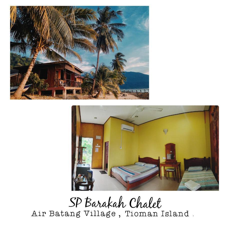 Spc Or Sp Barakah At Abc Air Batang Village Kampong Ayer Batang المظهر الخارجي الصورة
