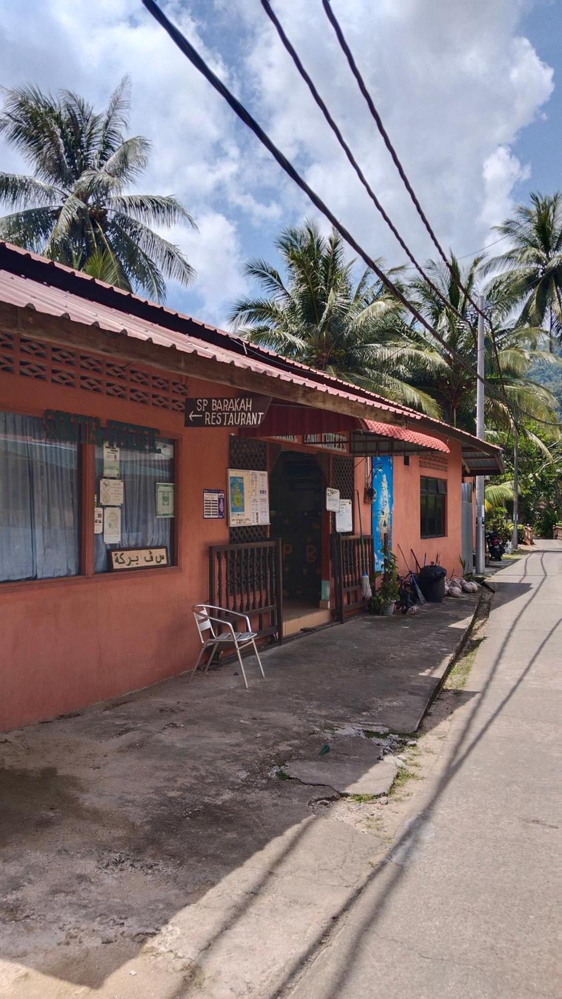 Spc Or Sp Barakah At Abc Air Batang Village Kampong Ayer Batang المظهر الخارجي الصورة